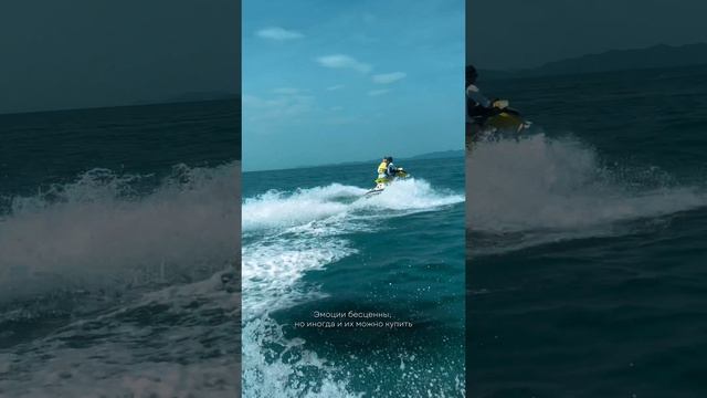 #jetsky #thailand #тайланд #гидроциклы #seadoo