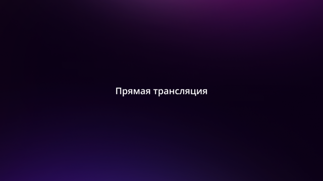 LIVE live