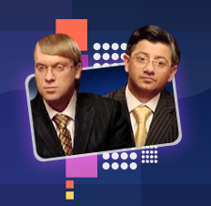 Депутаты Пронин и Мамонов