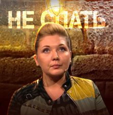 Алина Борисова