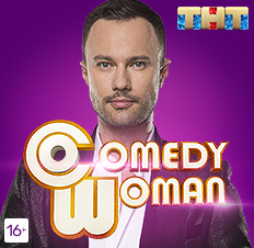 Евгений Бороденко