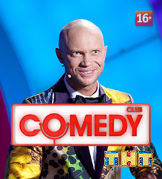 Дмитрий Хрусталев