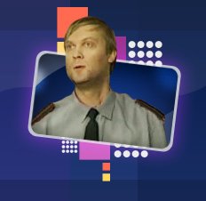 Николай Лаптев