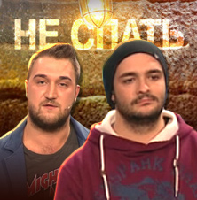 Дуэт "Заинька"