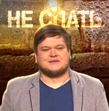 Антон Аткин