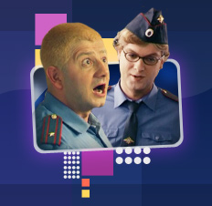 Дронов и Ермолкина