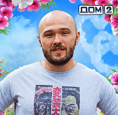 Родион Толочкин