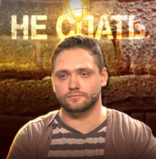 Алексей Сапрыкин