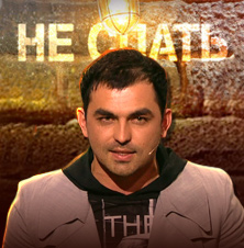 Адам Воитлев