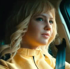 Юлия Хлынина