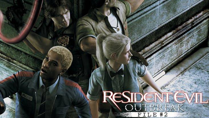 Resident Evil Outbreak: File 2