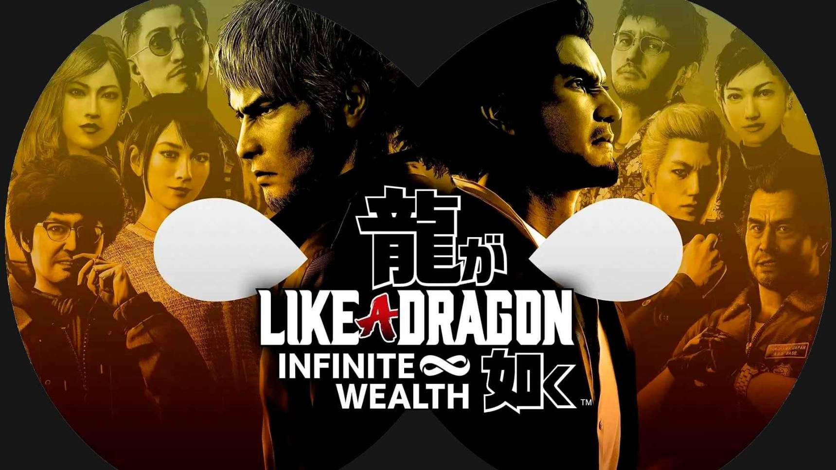 Like a Dragon - Infinite Wealth