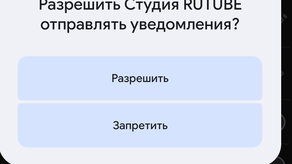 19тест