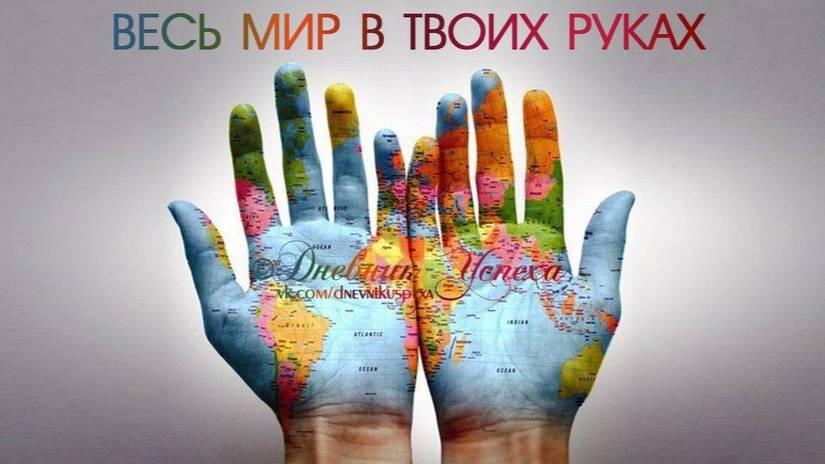 ТЕГИ