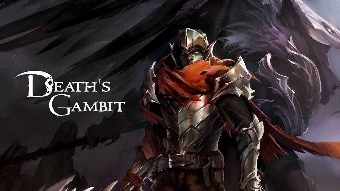 Death′s Gambit