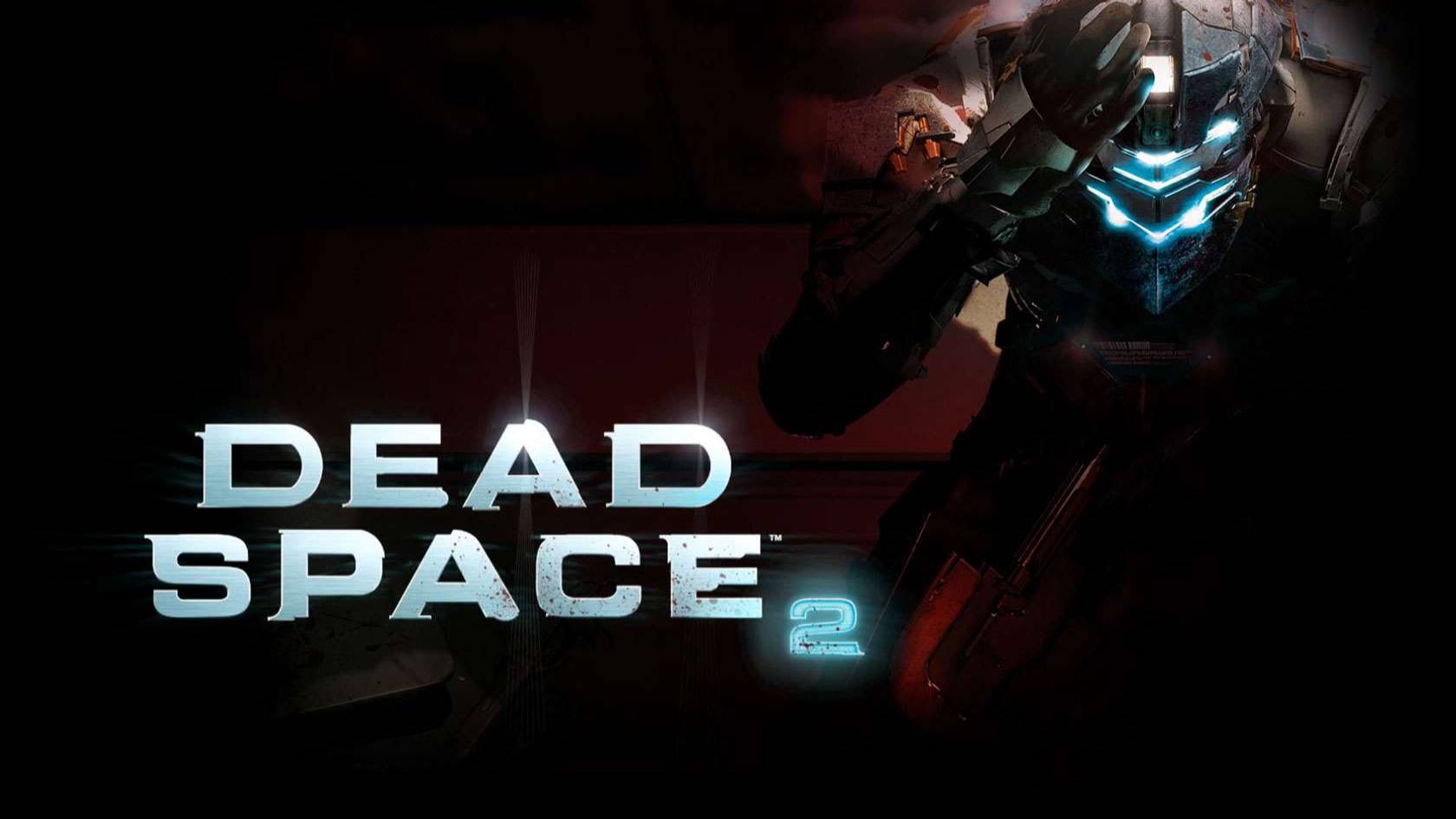 Dead Space 2