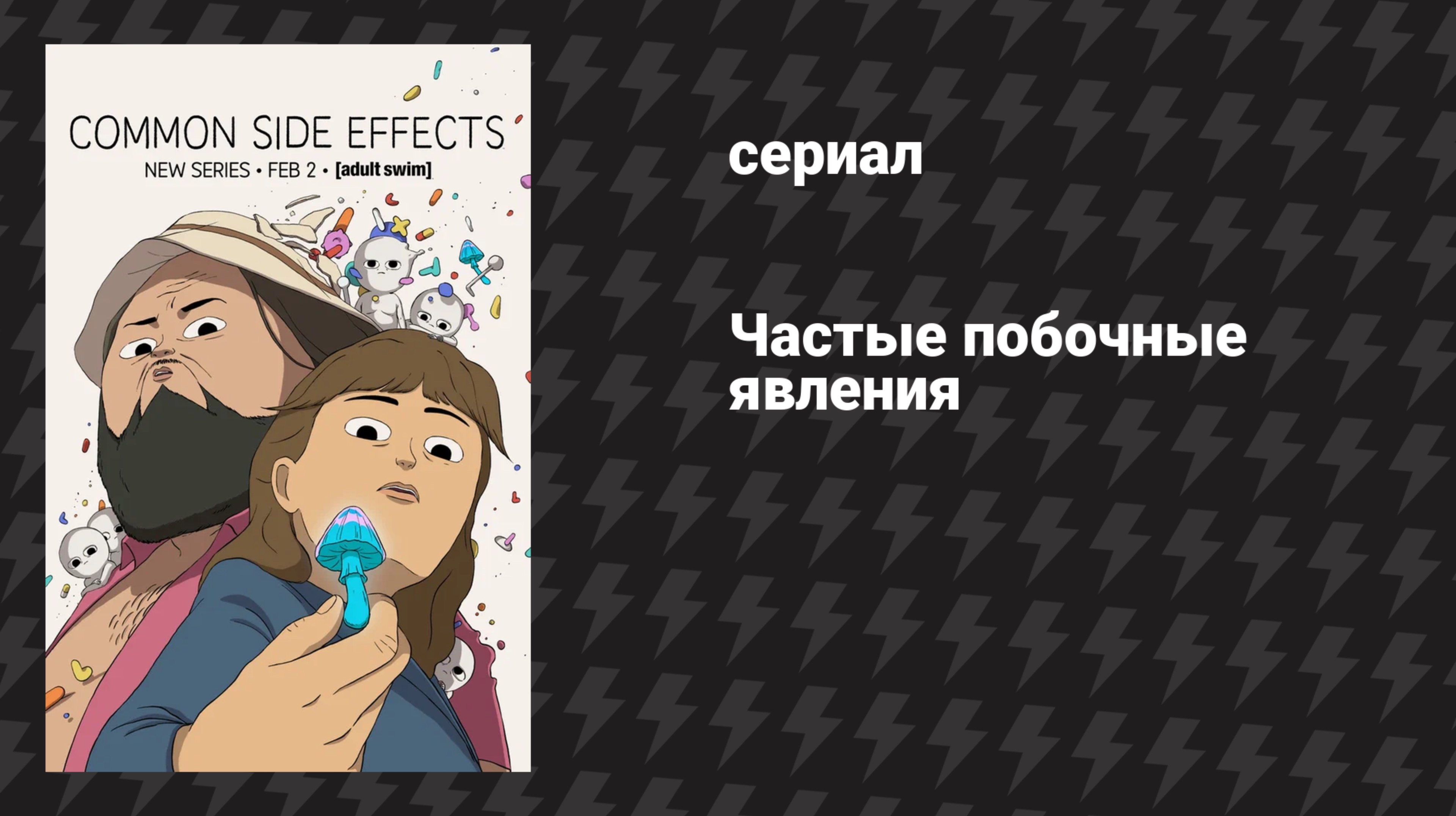 rutube.ru