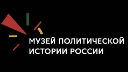 сайт