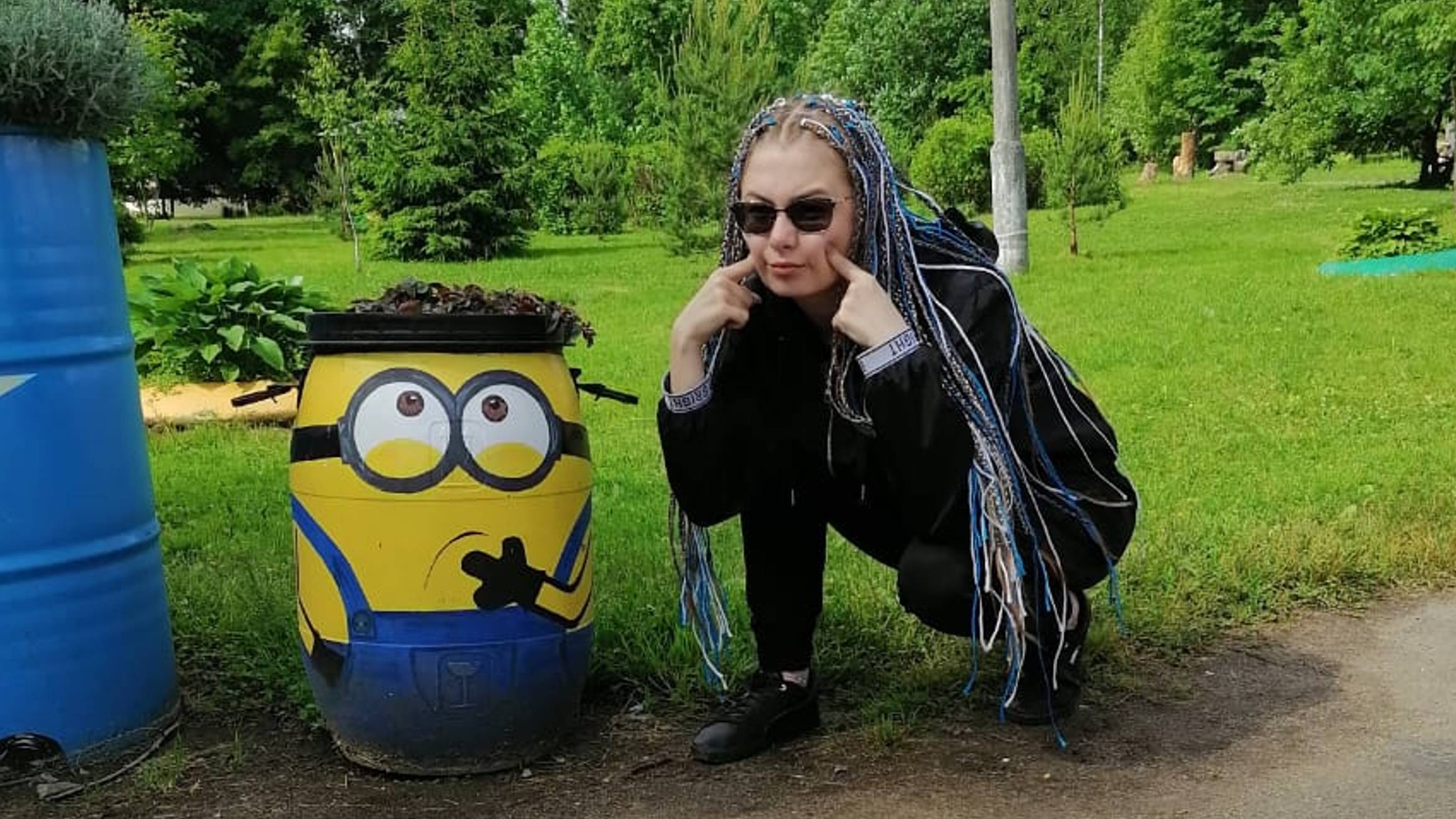 Дочка