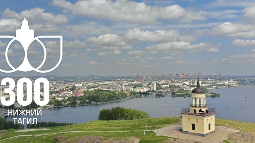 Кокосик гуляет по городу Нижний Тагил