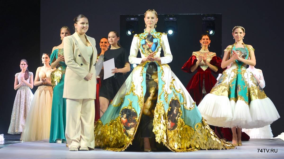Фестиваль моды «ПЛАТЬЕ ГОРОДА » 2024