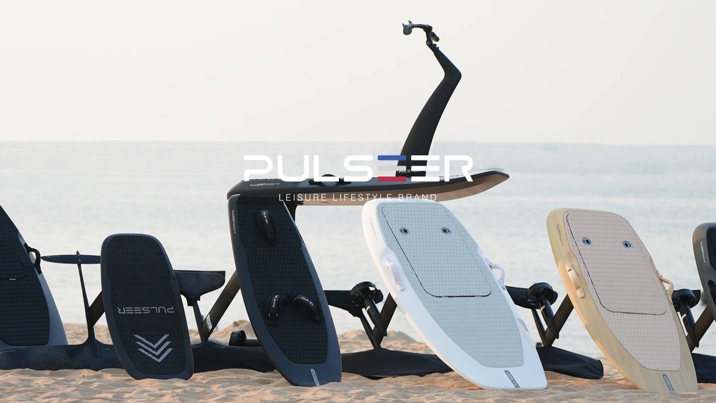 Pulseer
