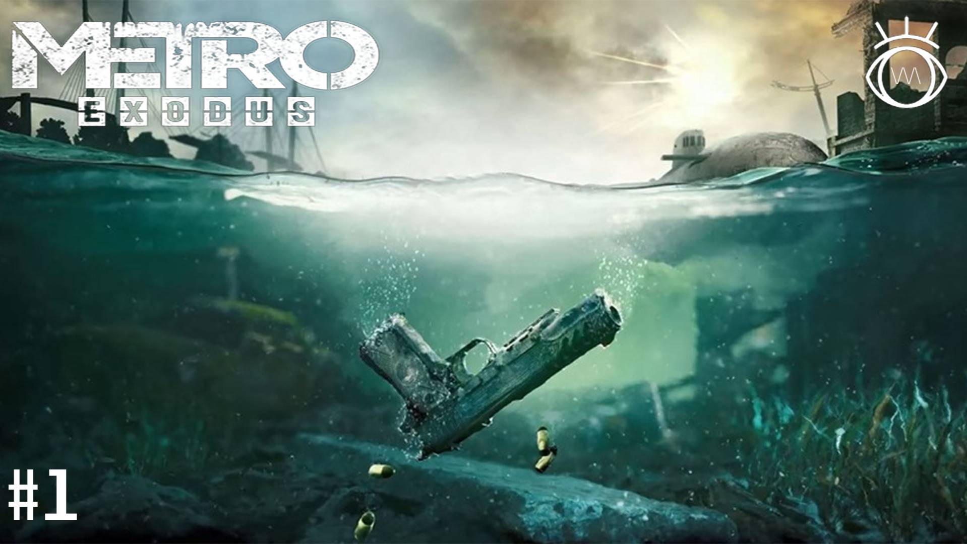 Metro Exodus: Sam′s Story / Метро Исход - История Сэма