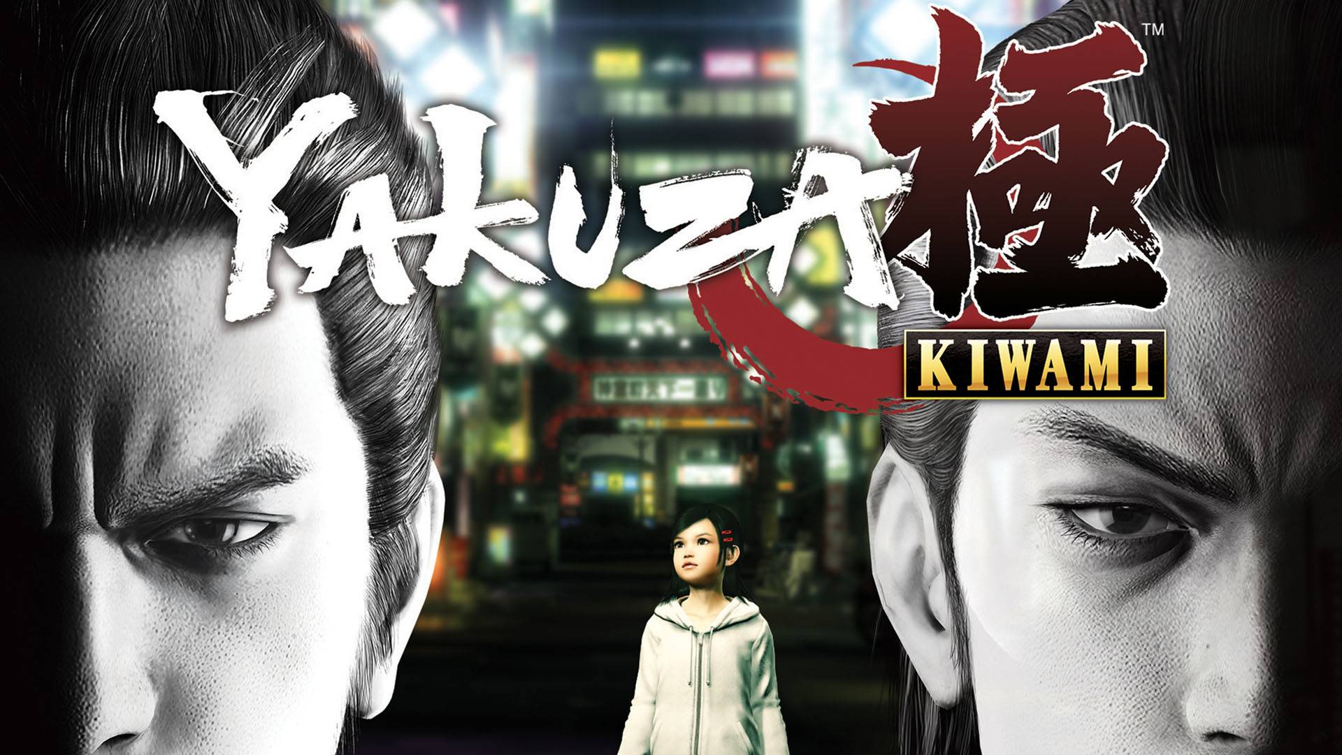Yakuza Kiwami (PC) - Прохождение игр. (2019)(без комментариев)