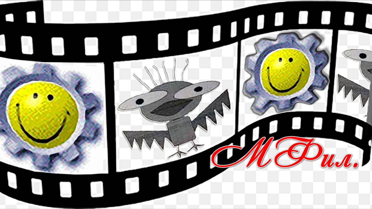Кадры из мультфильмов