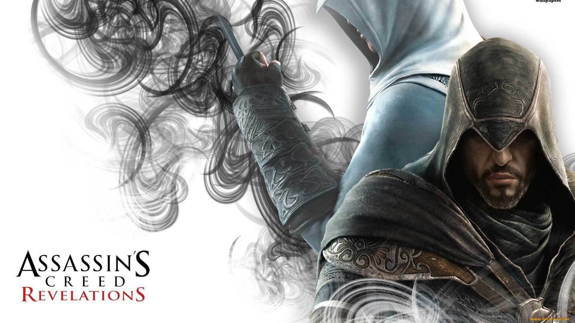 Прохождение - Assassin’s Creed: Revelations