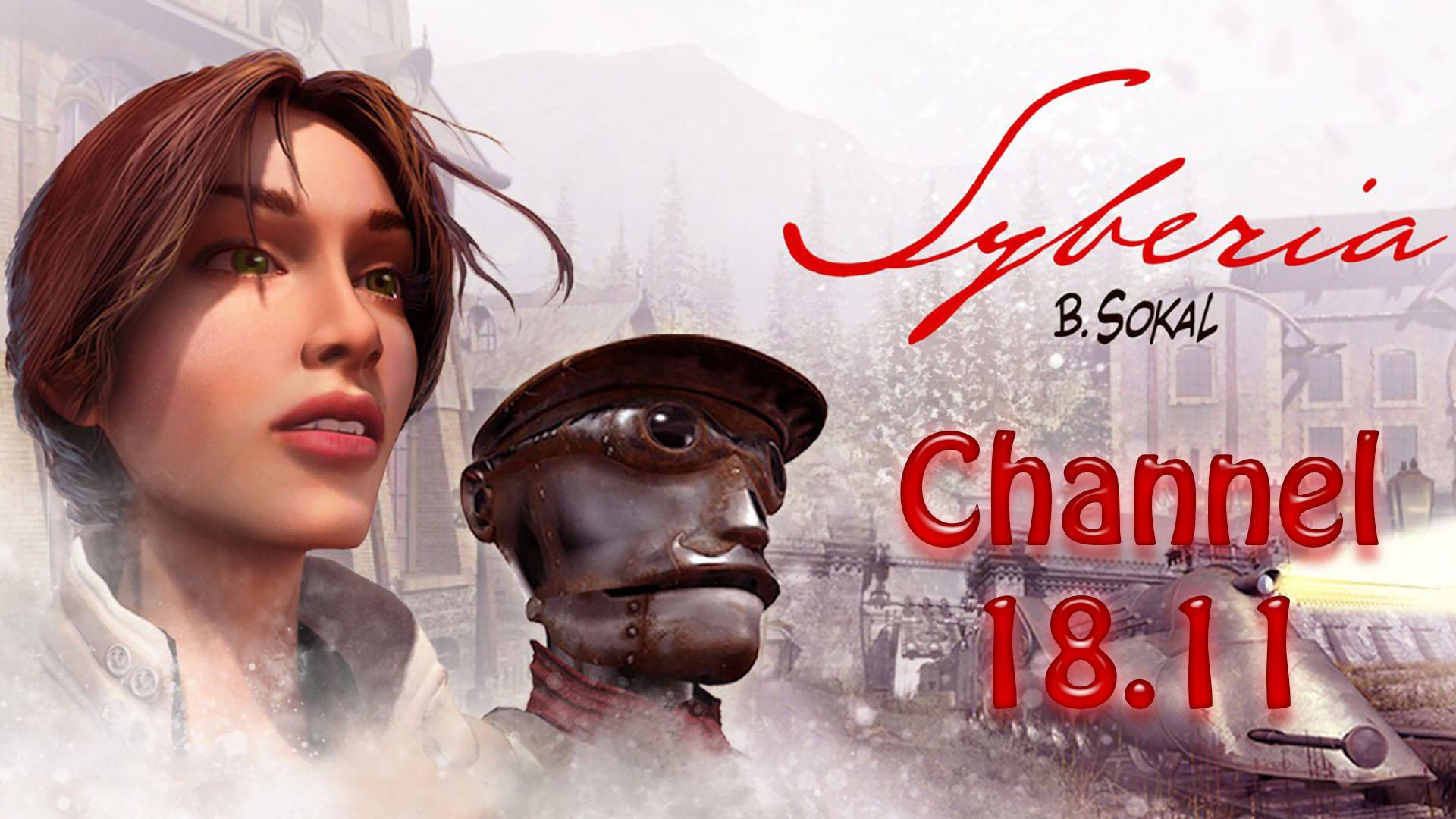 Syberia / Сибирь