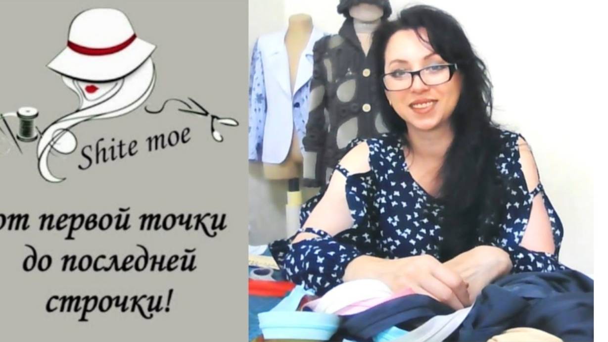 Олик балаболик.