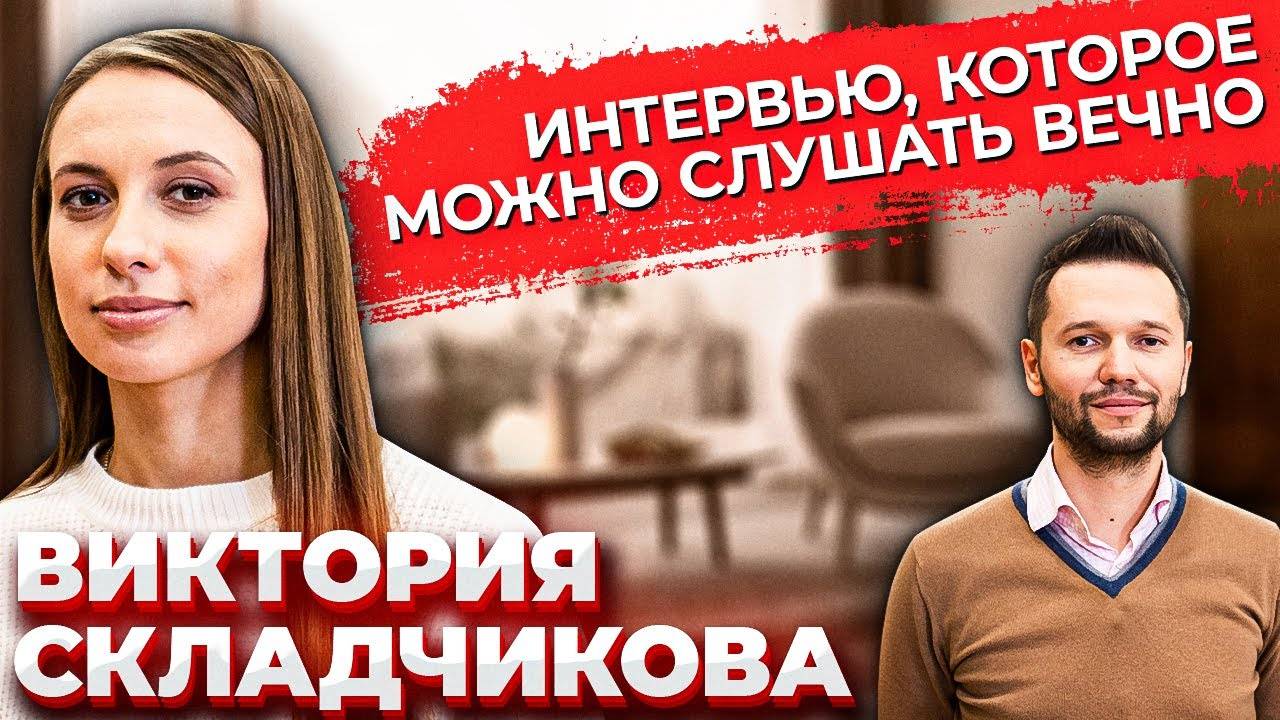 ПРЕДЕЛЬНИК \ СТЕНДАП (STAND UP)