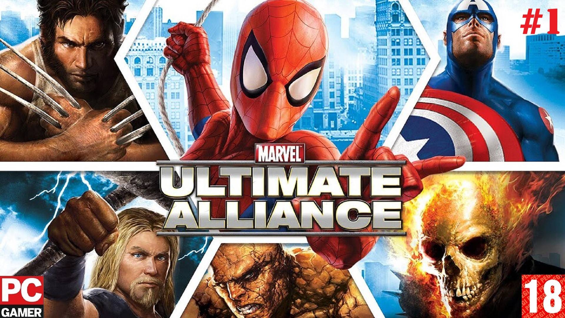 Marvel: Ultimate Alliance(PC) - Прохождение игр. (2016)(без комментариев)
