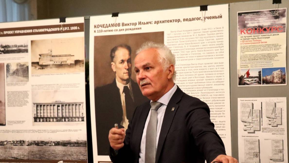 Лекции, презентации, семинары, конференции