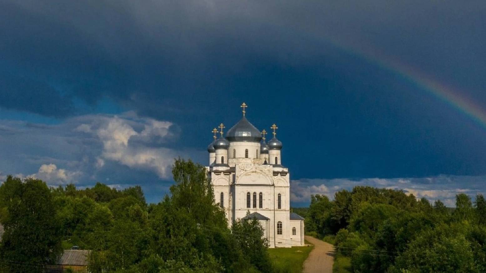 Кумзеро