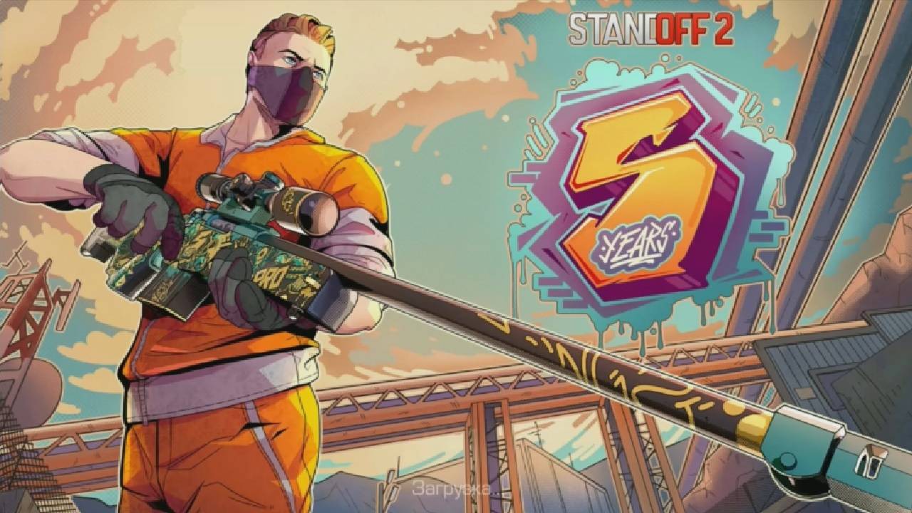 ТУПИК | STANDOFF 2