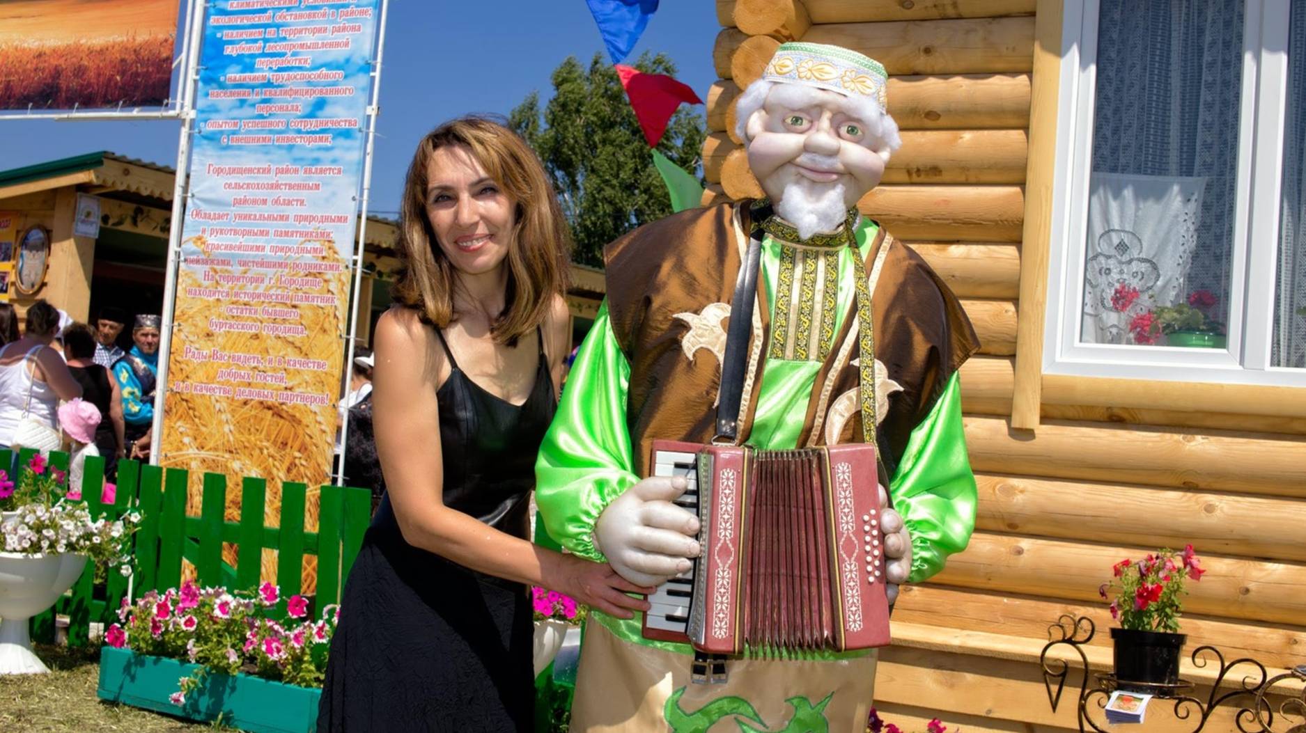 ТАТАРСКИЕ ПЕСНИ И КУЛЬТУРА