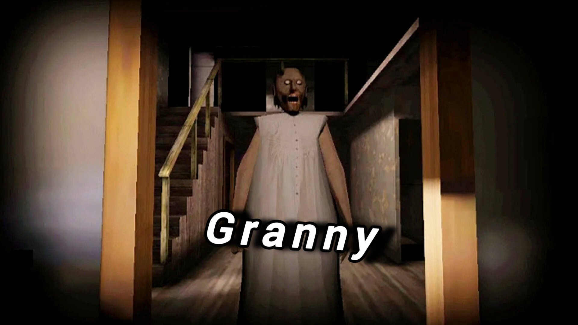 Бабуля Granny.