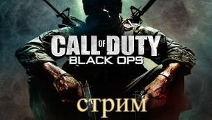 Call of Duty Black Ops