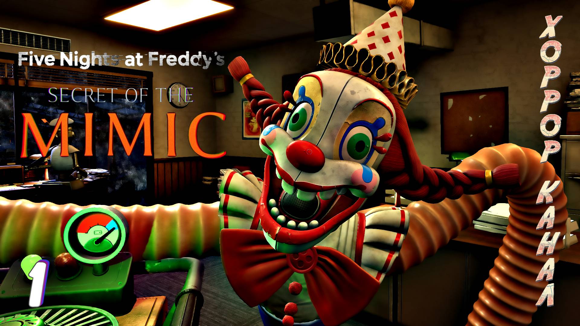 Five Nights at Freddysa Secret of the Mimic