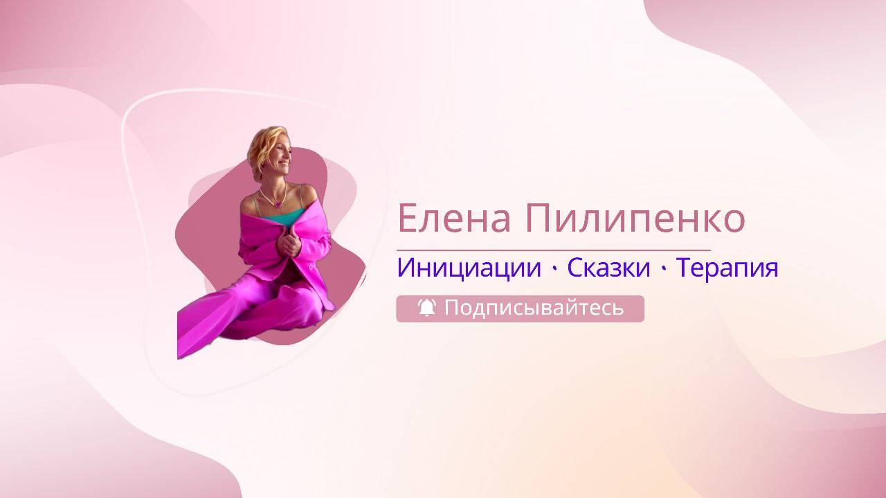 АудиоПодкасты