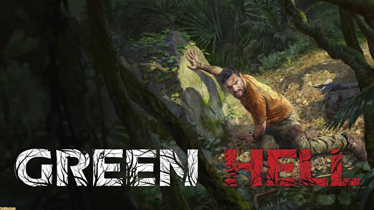 Green Hell