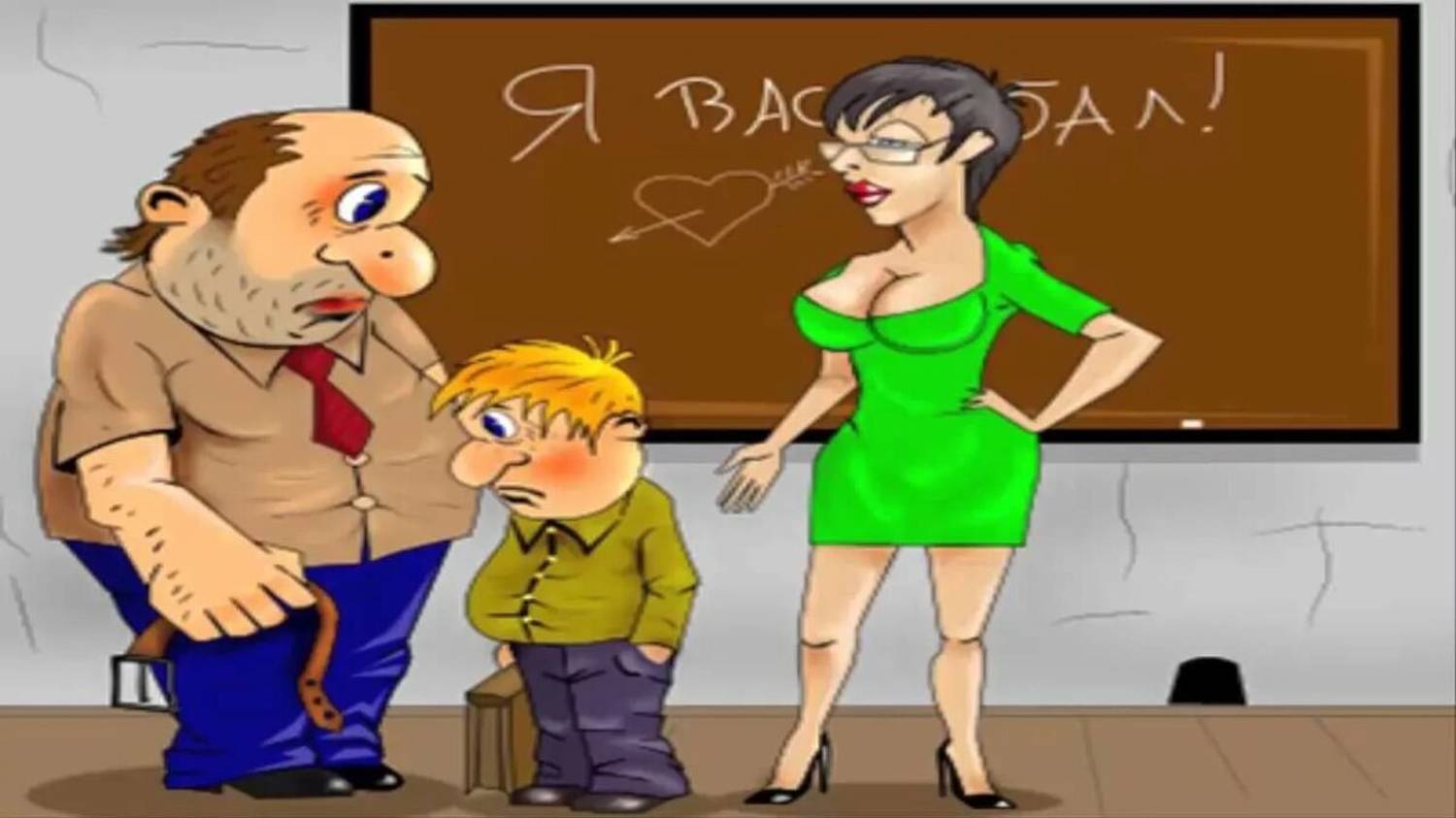 Новое о Вовочке