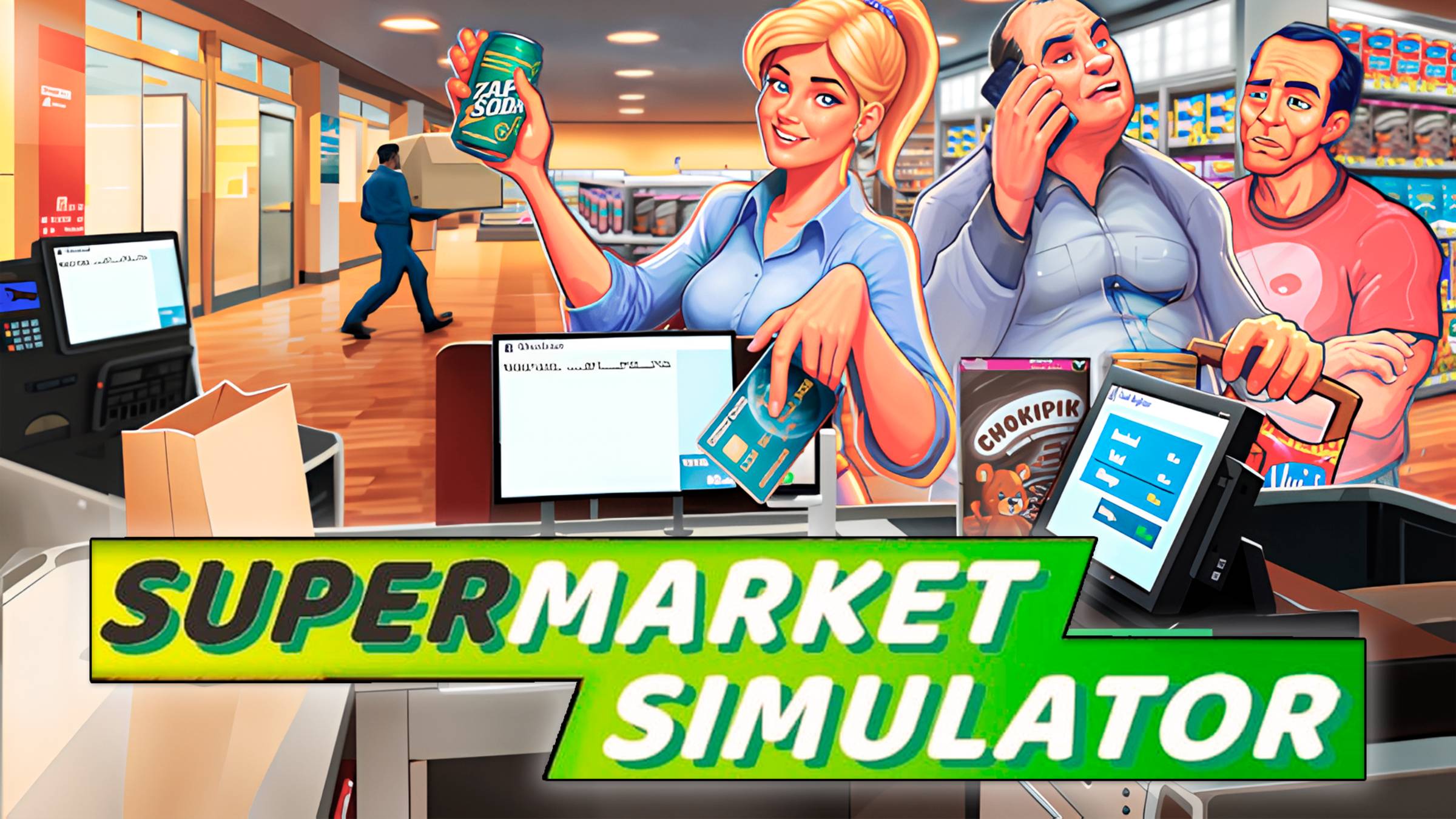 Supermarket Simulator🛒
