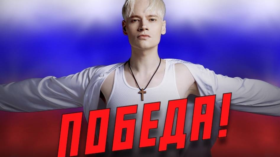 Клипы SHAMAN