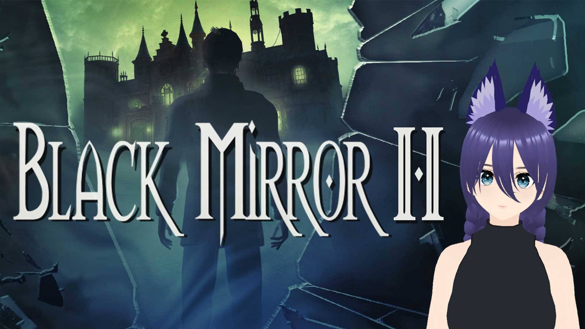Полное прохождение игры Черное зеркало 2 / The Black Mirror 2