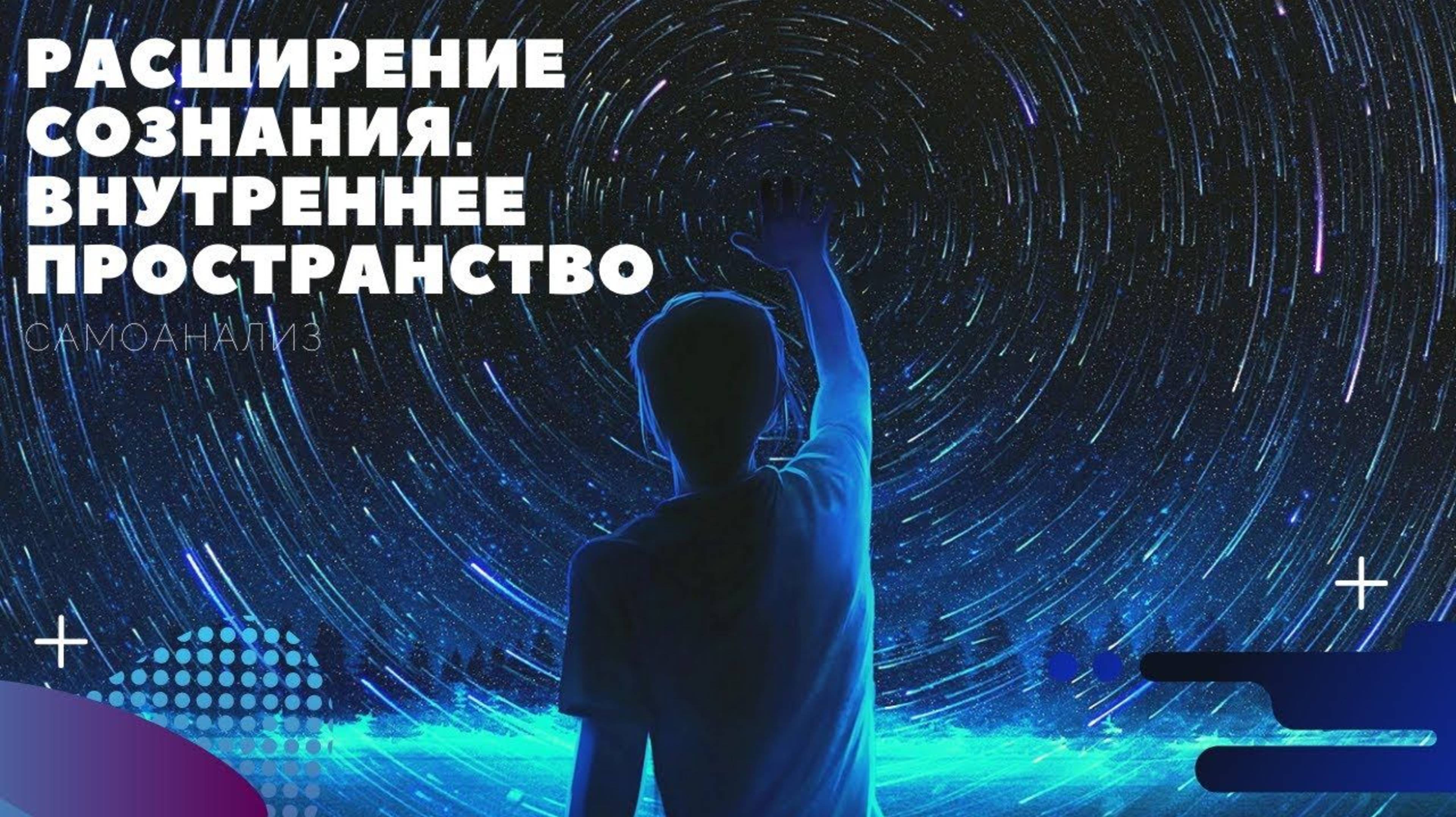 Аудиокниги ✨