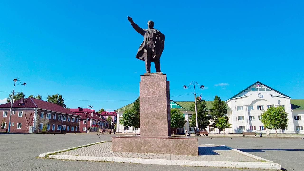 Свердловская область