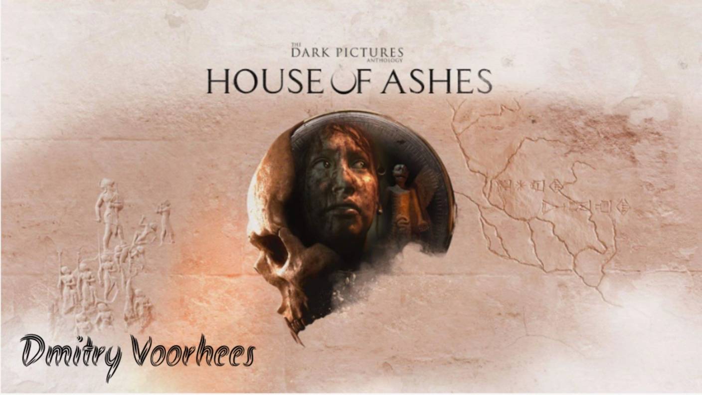 Прохождение House of Ashes [2021] Ps4
